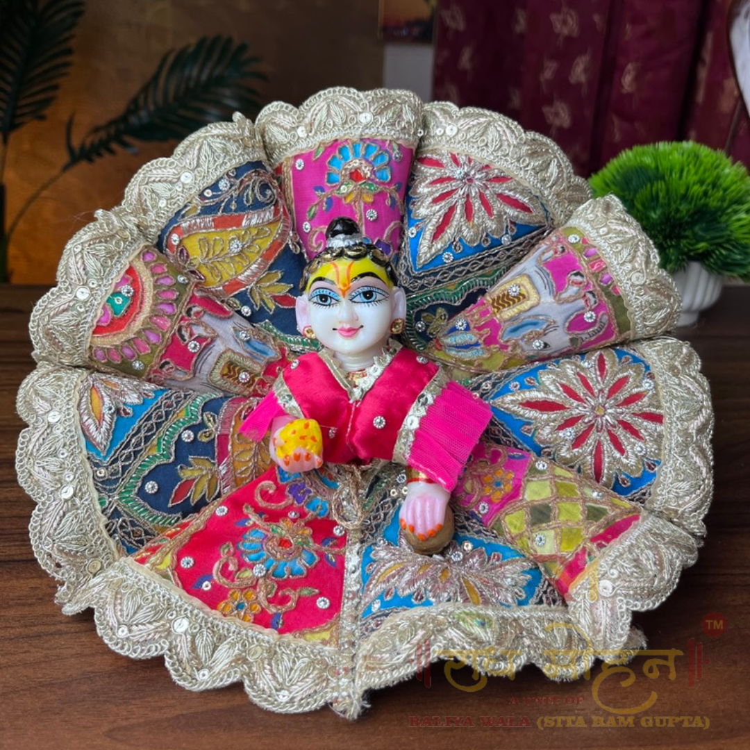 Premium Embriordry Multy Colour Coupy Ladoo Gopal Dress
