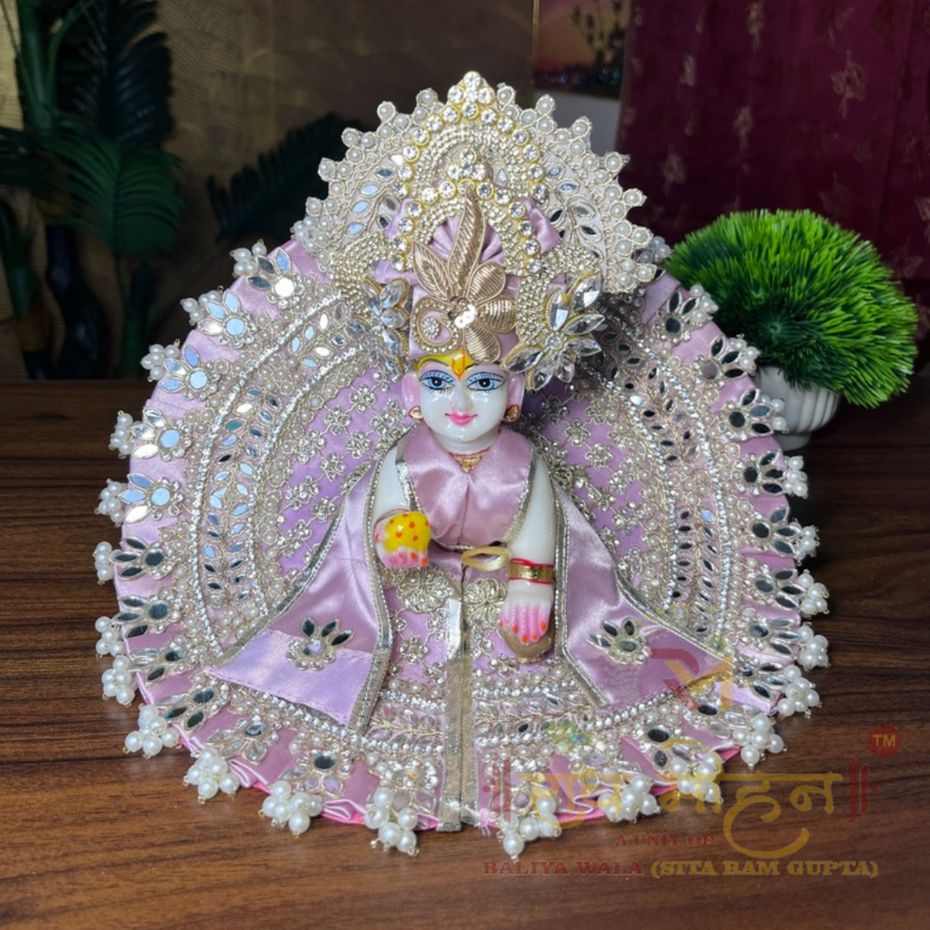 Premium Light Lavender Mirror and Pote Work Ladoo Gopal Dress With Pagdhi