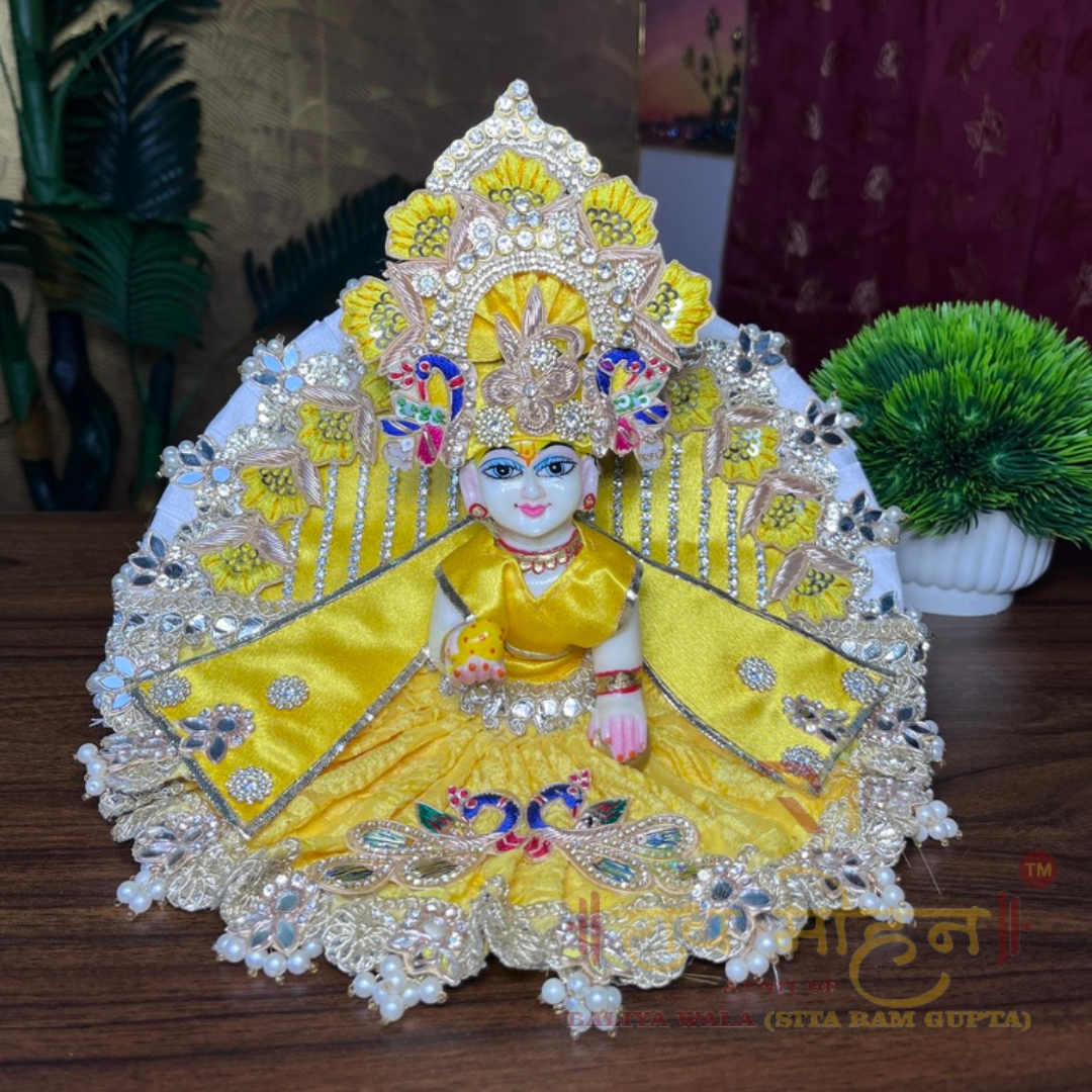 Premium Yellow Mor And Moti Work Ladoo Gopal Dress With Pagdhi