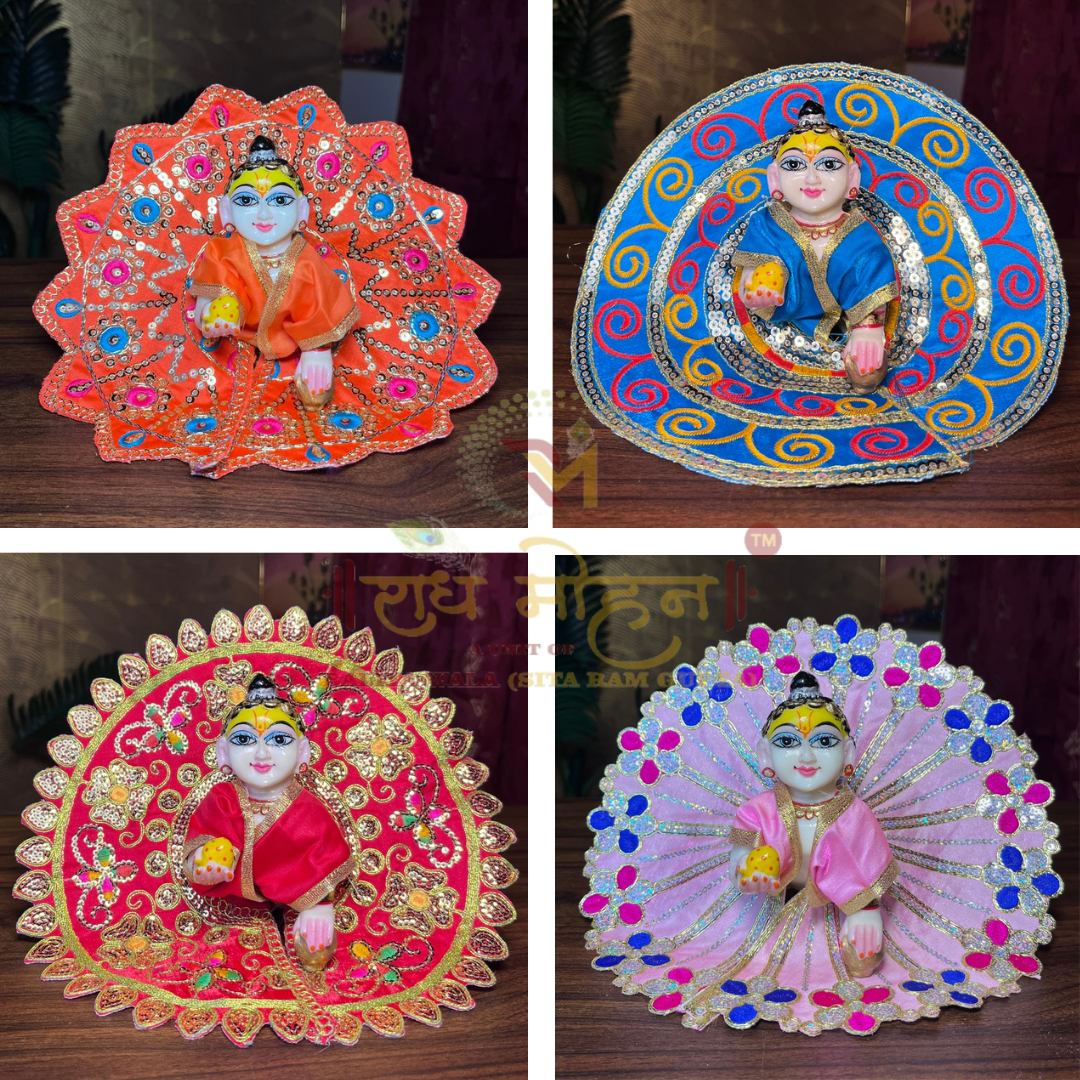 Ladoo Gopal Embroidery Set (4 pcs) (Random Color and design)
