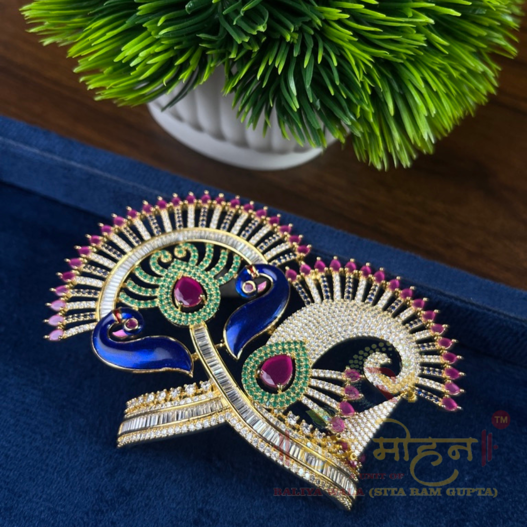 Pure Ad Mor Design Premium  Mukut
