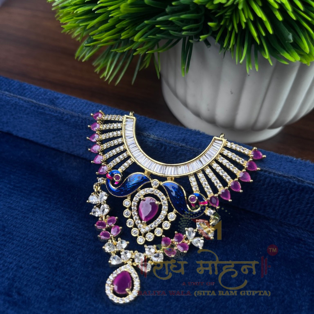 Pure Ad Mor Design Premium Hasuli/Haar