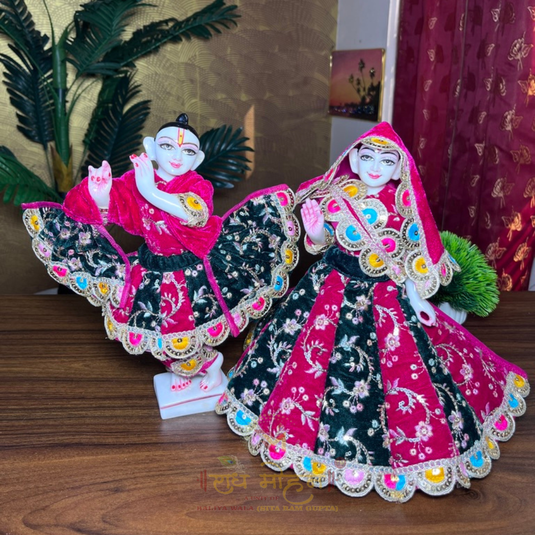 Premium Megenta & Dark Green Colour Kalli Pattern Radha Krishna Dress