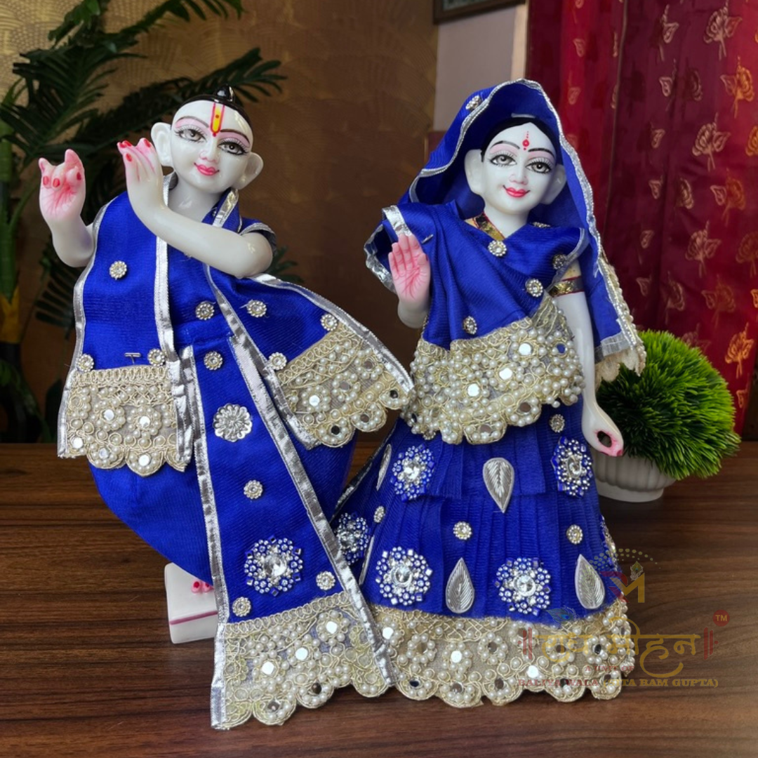 Premium Heavy Royal Blue Colour Matching Dhoti Lehnga Set