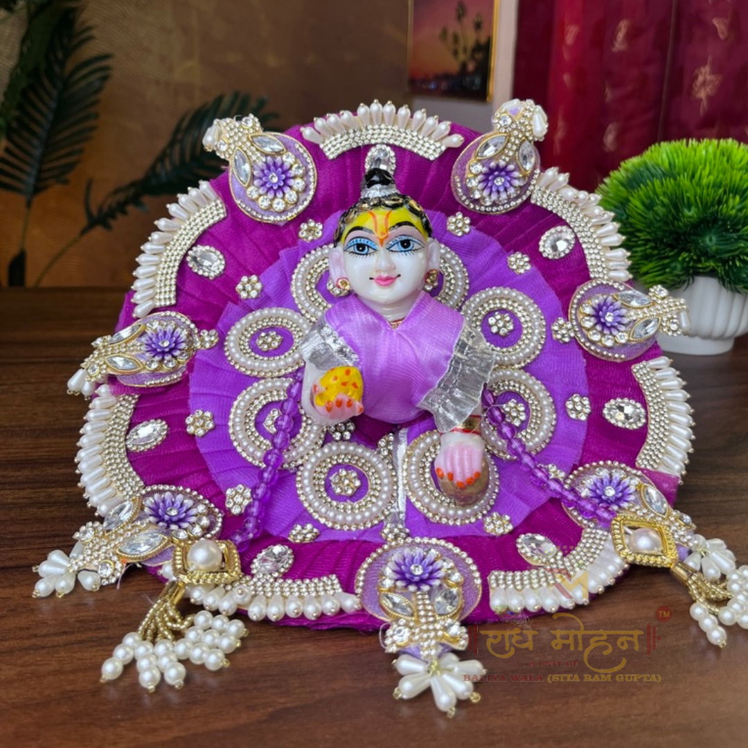 Premium Heavy Purple Colour Matching Ladoo Gopal Dress