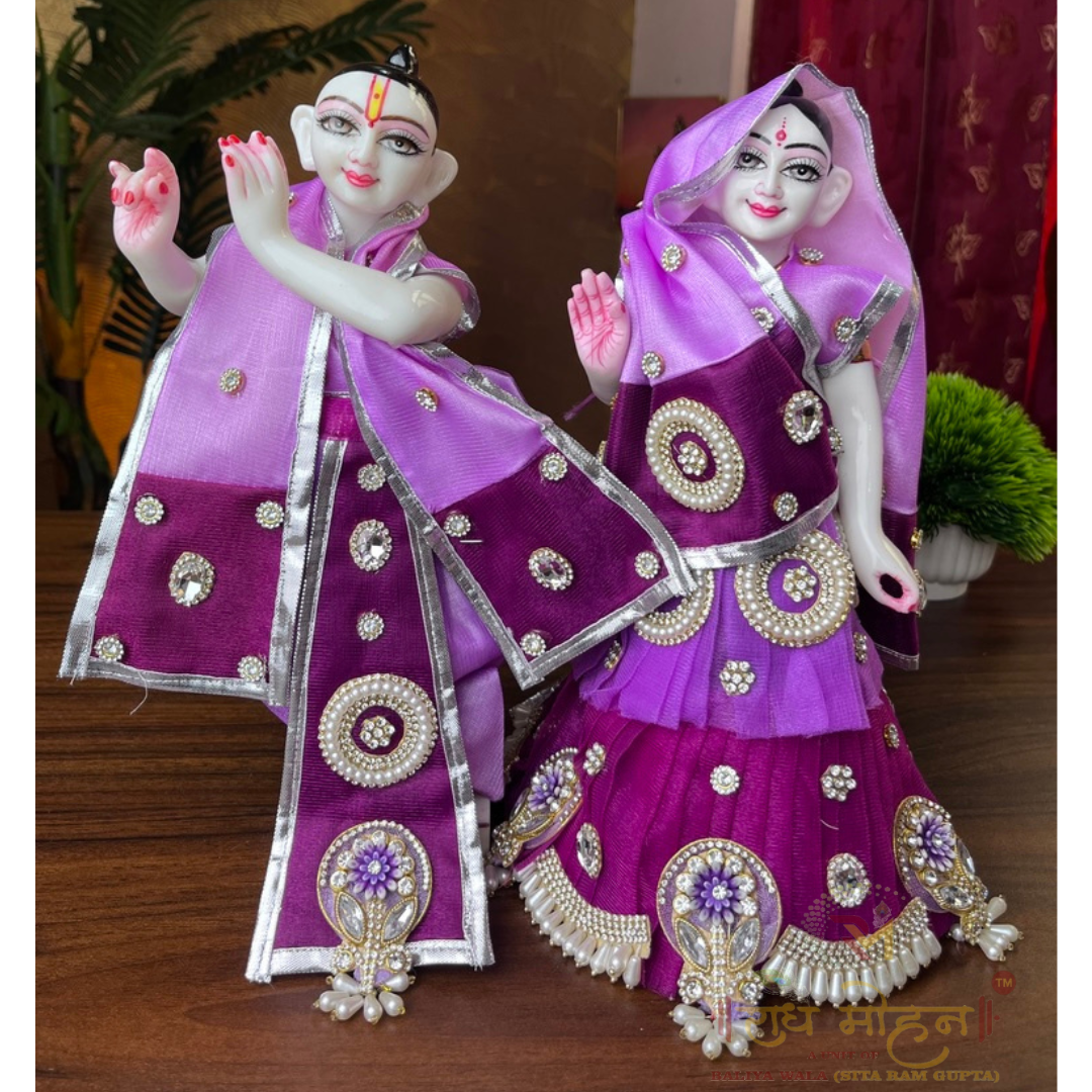 Premium Heavy Purple Colour Matching Dhoti Lehnga Set