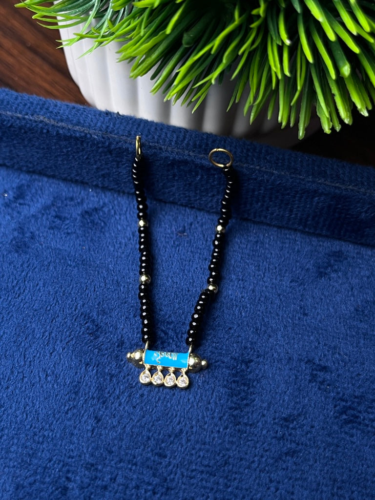 Pure A.D Mangalsutar (Krishna)