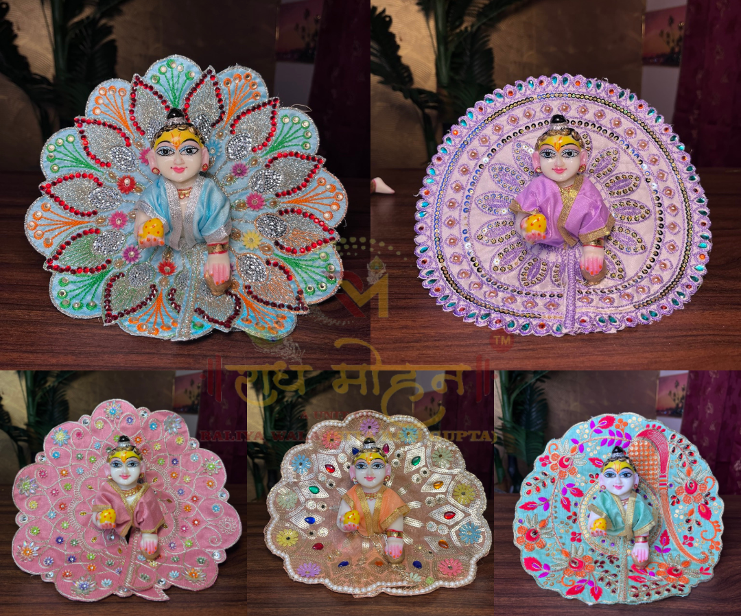 5 Pcs Embrioedry Ladoo Gopal Dress Combo In Random Design & Colour