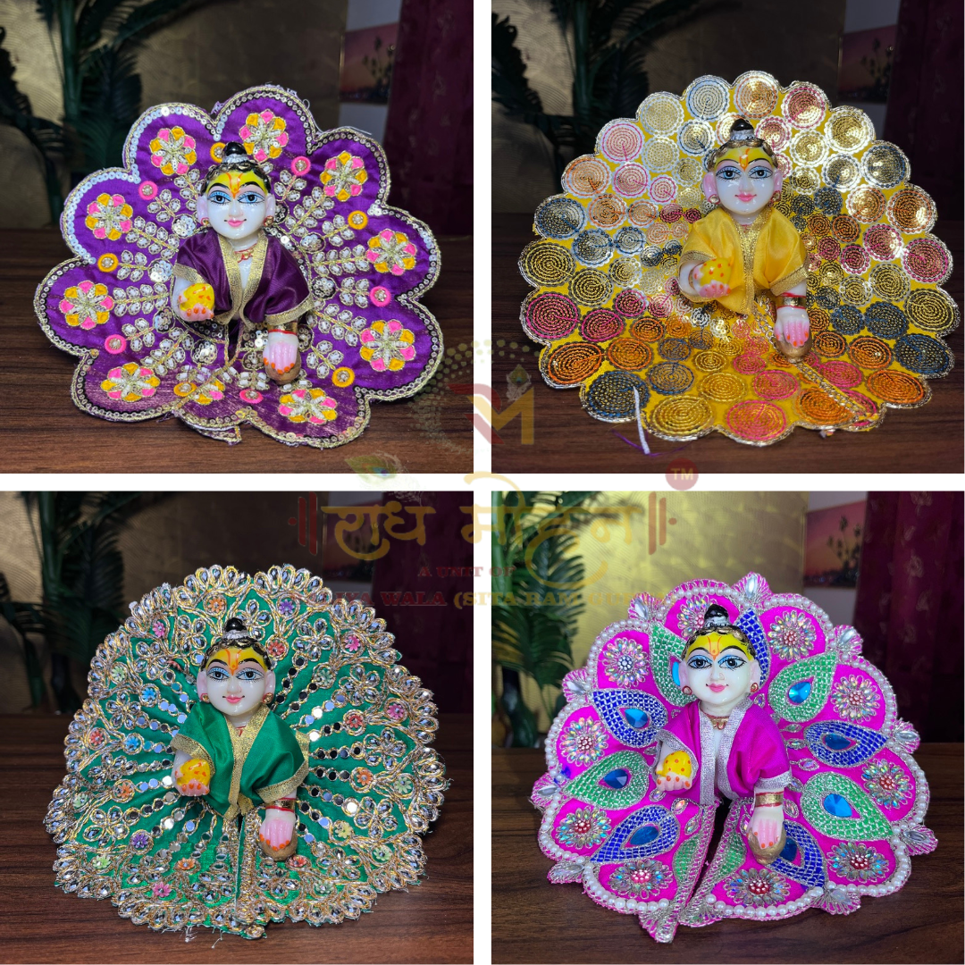 4Pcs Embriodry Ladoo Gopal Dress Combo In Random Design & Colour
