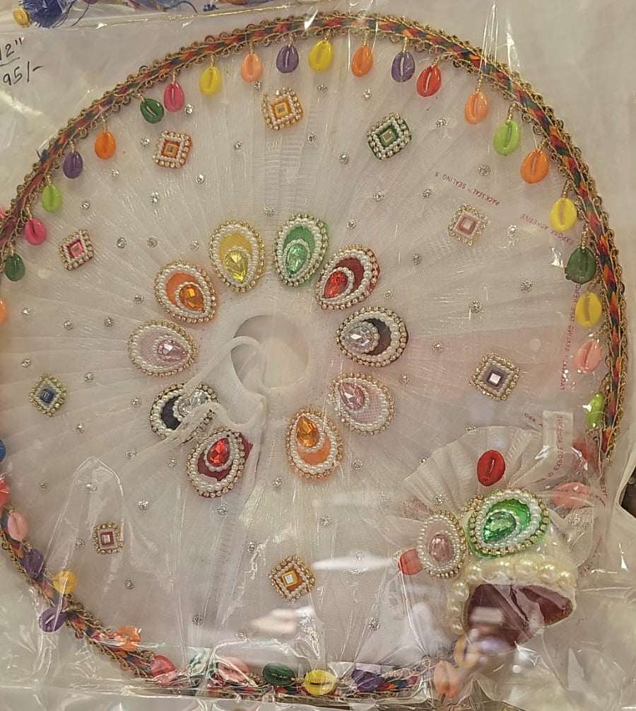 PREMIUM HOLI SPECIAL DRESS FOR LADOO GOPAL